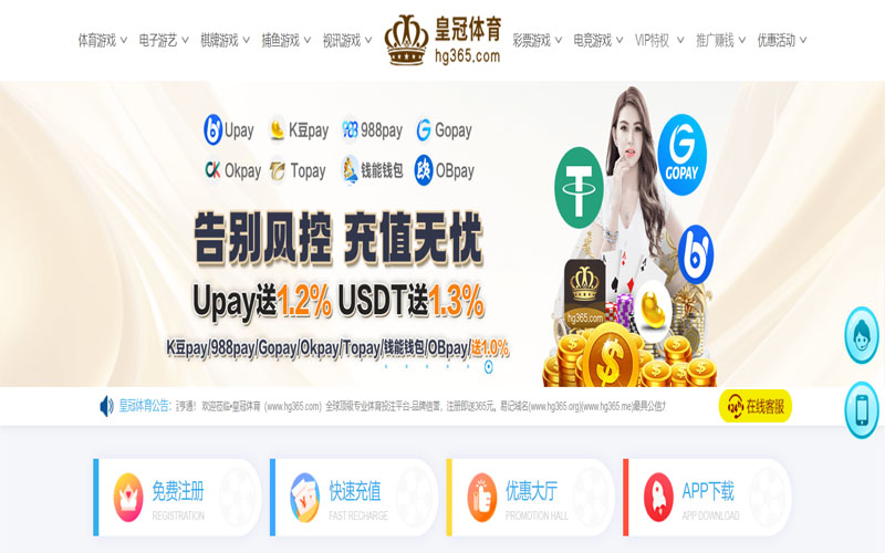 开云体育的规则与条款讲解 – 新手须知 开云体育的规则与条款讲解 – 新手须知