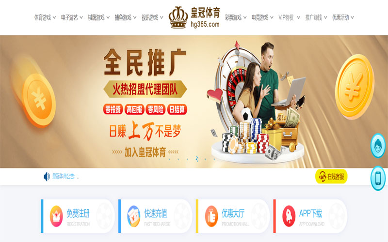 开云体育注册账户和游戏下注使用权 开云体育注册账户和游戏下注使用权